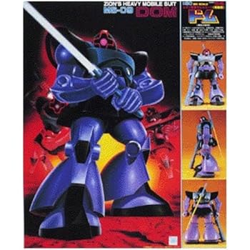 【中古】〈旧キット〉 機動戦士ガンダム ドム 1/60スケール プラモデル|アトリエ絵利奈
