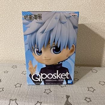 【中古】Q posket 呪術廻戦　五条　悟　フィギュア　素顔ver