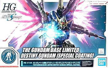 【中古】HG 1/144 ガンダムベース限定 デスティニーガンダム スペシャルコーティング 機動戦士ガンダムSEED DESTINY|アトリエ絵利奈