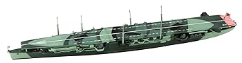 【中古】ピットロード 1/700 スカイウェーブシリーズ 日本海軍 航空母艦 千代田 旗・艦名プレートエッチングパーツ付 プラモデル W72NH 成型色