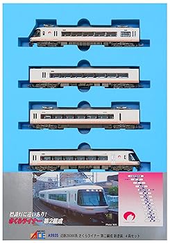 【中古】マイクロエース Nゲージ 近鉄26000系 さくらライナー 第二編成 新塗装 4両セット A9935