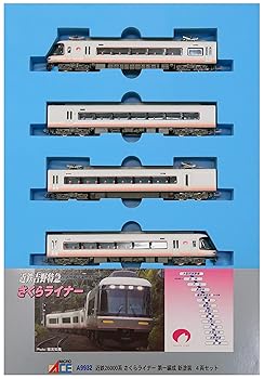 【中古】マイクロエース Nゲージ 近鉄26000系 さくらライナー 第一編成 新塗装 4両セット A9932｜アトリエ絵利奈