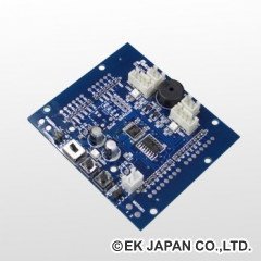 【中古】モータードライバーシールド