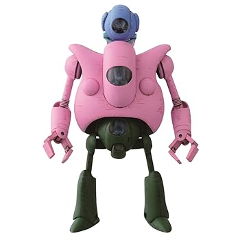 【中古】一番くじ700 ドラゴンボールセレクトマシーンズ B賞 ピラフロボ フィギュア バンプレスト