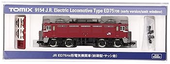 【中古】【39shop】TOMIX★Nゲージ ED75-700 前期型 サッシ窓 9154 鉄道模型 電気機関車(良い)|アトリエ絵利奈