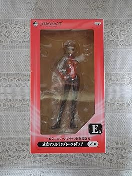 【中古】一番くじ ヱヴァンゲリヲン新劇場版：Q E賞 式波・アスカ・ラングレーフィギュア おもちゃ＆ホビー