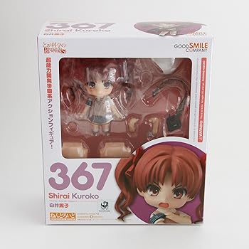 【中古】【39shop】とある科学の超電磁砲★S ねんどろいど 白井黒子 ノンスケール ABS&PVC塗装済み可動フィギュア(良い)|アトリエ絵利奈