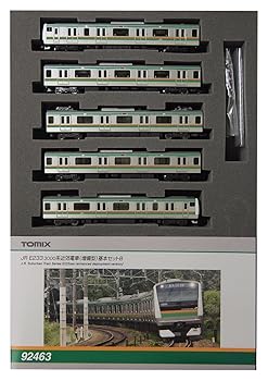 【中古】【39shop】TOMIX★Nゲージ E233 3000系 増備型 基本セットB 92463 鉄道模型 電車(良い)|アトリエ絵利奈