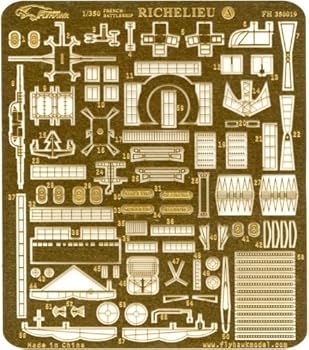 【中古】1/350 仏海軍戦艦 リシュリュー用セット