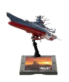 【中古】【39shop】バンダイBANDAI★劇場公開記念限定1/1000 宇宙戦艦ヤマト2199 スペースパノラマVer.(非常に良い)|アトリエ絵利奈