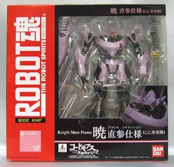 【中古】【39shop】バンダイ★ROBOT魂 -ロボット魂-〈SIDE KMF〉コードギアス 反逆のルルーシュ 暁 直参仕様C.C.専用機(非常に良い)｜アトリエ絵利奈