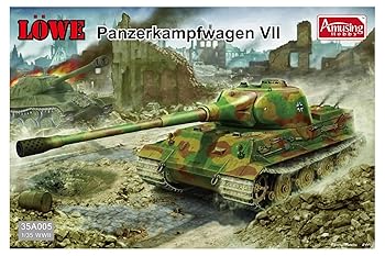 【中古】アミュージングホビー 1/35 ドイツ超重戦車 VII 号レーヴェ AMH35A005 プラモデル