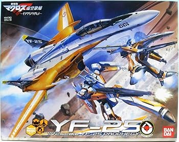 【中古】劇場版マクロスF 虚空歌姫-イツワリノウタヒメ- 1/72 YF-25 プロフェシー プラモデル ファミマ・ドットコム限定