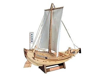 【中古】ウッディジョー 1/72 菱垣廻船 ひがきかいせん 木製帆船模型 組立キット