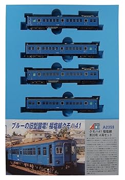 【中古】【39shop】マイクロエース★Nゲージ クモハ41 福塩線 青20号 4両セット A2359 鉄道模型 電車(良い)|アトリエ絵利奈