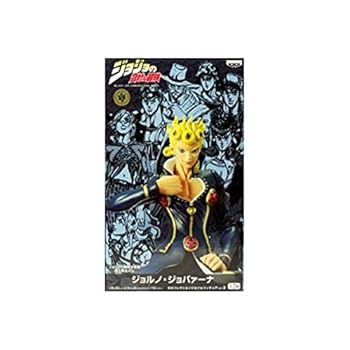 【中古】【39shop】ジョジョの奇妙な冒険★DXコレクション ジョジョフィギュアvol.2 ジョルノ・ジョバァーナ 単品(良い)|アトリエ絵利奈