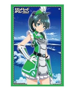 【中古】ブシロードスリーブコレクションHG ハイグレード Vol.506 ビビッドレッド・オペレーション 三枝わかば画像