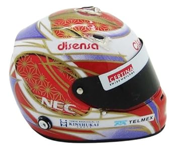 【中古】【39shop】フジミ模型★1/20 グランプリシリーズSPOT-No.27ザウバーC31 スペインGP ヘルメット付(非常に良い)｜アトリエ絵利奈