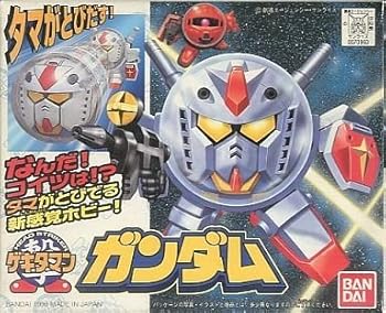 【中古】ゲキタマン01 ガンダム