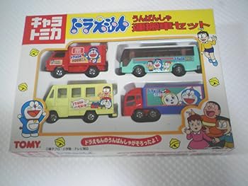 【中古】キャラトミカ　ドラえもん　運搬車セット　どらえもんのうんぱんしゃがそろったよ！