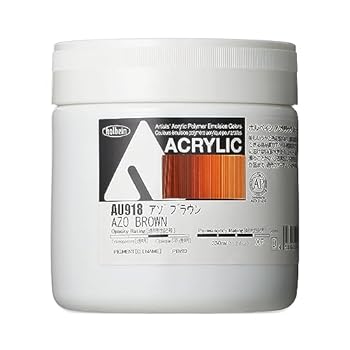 【中古】ホルベイン アクリリック 色つや甚だしい上半身 金918 330ml アゾブラウン 16918