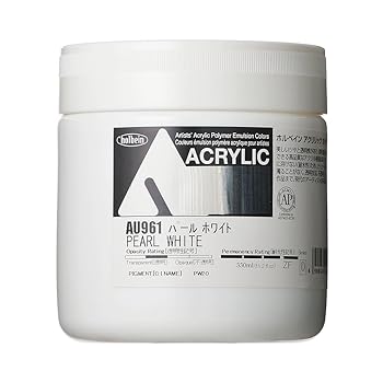 【中古】ホルベイン アクリリック 色つや甚だしい上半身 金961 330ml パール白いこと 16961