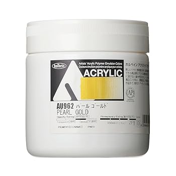 【中古】ホルベイン アクリリック カラーヘビーボディ AU962 330ml パールゴールド 16962
