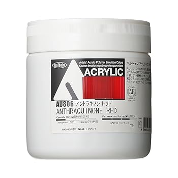 【中古】ホルベイン アクリリック 色つや甚だしい上半身 金806 330ml アントラキノンレッド 16806