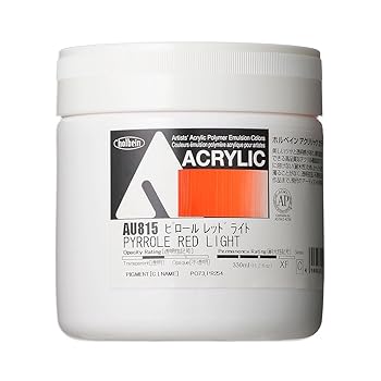 【中古】ホルベイン アクリリック 色つや甚だしい上半身 金815 330ml ピロールレッドライト 16815