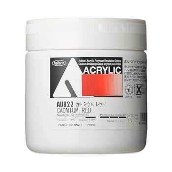 【中古】【39shop】ホルベイン★アクリリック カラーヘビーボディ AU822 330ml カドミウムレッド 16822(良い)|アトリエ絵利奈