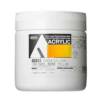 【中古】ホルベイン アクリリック 色つや甚だしい上半身 金831 330ml イソインドリノンイエロー 16831