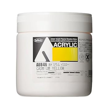 【中古】ホルベイン アクリリック カラーヘビーボディ AU846 330ml カドミウムイエロー 16846