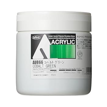 【中古】ホルベイン アクリリック 色合い甚だしい上半身 金866 330ml 藍緑色緑であること 16866