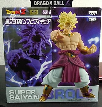 【中古】ドラゴンボールZ 組立式DXソフビフィギュア ブロリー
