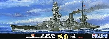 【中古】フジミ模型 1/700 特シリーズ No.66 日本海軍戦艦 扶桑 昭和16年 プラモデル 特66