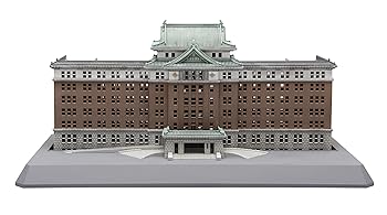 【中古】ファインモールド 1/500 オトナの社会科見学シリーズ 愛知県庁本庁舎 プラモデル SE3 8,625円