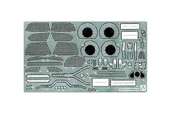 【中古】青島文化教材社 1/24 スーパーカーシリーズ ランボルギーニ アヴェンタドール共通ディテールアップパーツ プラモデル用パーツ