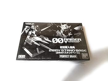 【中古】【39shop】非売品PG★GN-0000+GNR-010 ダブルオーライザー初回購入 2WAYスタンドベース(非常に良い)｜アトリエ絵利奈