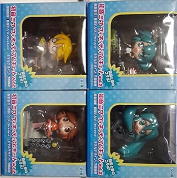 【中古】【39shop】初音ミク★ヴィネッティアムキュートVol.2 全4種セット(非常に良い)|アトリエ絵利奈