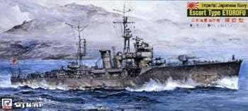 【中古】ピットロード 1/700 日本海軍 海防艦 択捉型 SPW21
