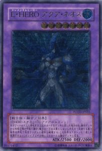 【中古】遊戯王カード Ｅ・ＨＥＲＯ アクア・ネオス POTD-JP031UTR_WK