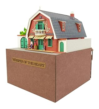 楽天市場】【ジブリパーク限定】ジオラマ建物シリーズ 地球屋 耳