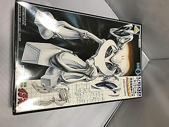 【中古】1/600スケール No.11 対イデオン用 バッフ・クラン宇宙軍制式 最終重機動メカ ザンザ・ルブ ハルル・アジバ専用 《プラモデル》