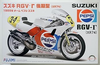 な 中古】1/12 バイクシリーズ No.13 スズキ RGV- 後期型 XR74
