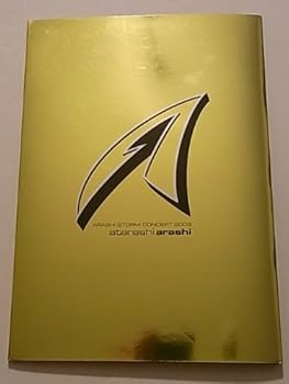 【中古】【39shop】嵐★/ ARASHI STORM CONCERT 2003 新嵐 atarashi arashi コンサート パンフレット パンフレット(良い)|アトリエ絵利奈