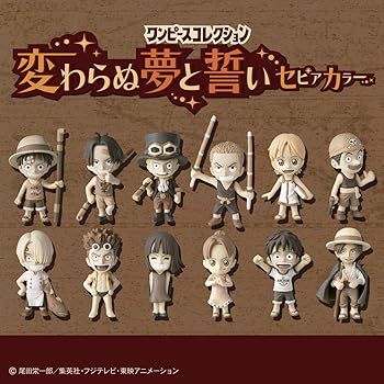 【中古】仮 ワンピースコレクション 変わらぬ夢と誓い セピアカラー 食玩