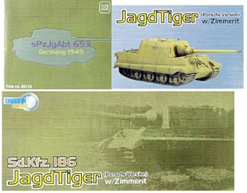 【中古】ドラゴンアーマー60112 塗装済み完成品 1/72 ドイツ重駆逐戦車 ヤークトティーガー ポルシェヴァージョン 地雷防御用装甲仕様、第653重駆逐戦車