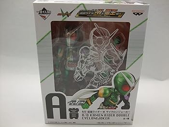 【中古】一番くじ 仮面ライダーシリーズ　Ｒ/Ｄ　仮面ライダーＷ&電王 A賞　サイクロンジョーカー
