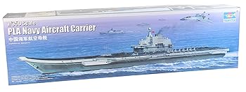 【中古】トランペッター 1/350 中国 練習艦隊旗艦 練習空母 シー・ラン プラモデル