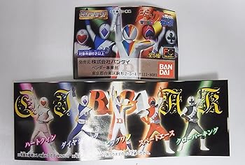 【中古】フルカラーHGシリーズ ジャッカー電撃隊 全5種画像